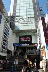 HMV渋谷店